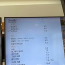 금산사 | 김제 베이커리 카페 금산사 주변 세니브 방문후기