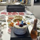 알뜰정육점