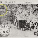 신흥약수터 이미지