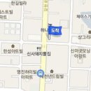 김학수정형외과의원 이미지