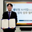 디딤소프트 이미지