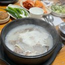 청평면 경춘로 경기 네이버블로그