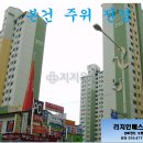 수원-0914 이미지