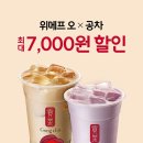 오 지디넷코리아