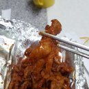 우치 닭발 이미지