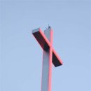 수석1통 이미지