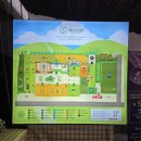 다채로운공간㈜ | 지친 일상 속 나를 위한 선물: 광주 치유의정원 힐링가든센터휴 완벽 가이드