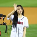 민지