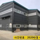 석교2리 마을회관 이미지