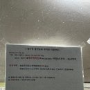한빛프라임학원