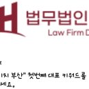 디에이치성형외과의원 이미지