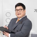 함열신일고층아파트 이미지