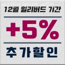 에스템짐 세류점 이미지