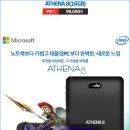 ㈜엔피씨 이미지