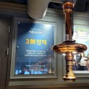 명륜진사갈비 사당점 이미지