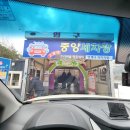 프리미엄버블세차장 이미지