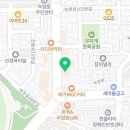 혜랑검도관 이미지