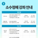 리즈랭귀지