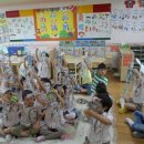 새빛솔금 이미지