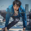 골든슬럼버
