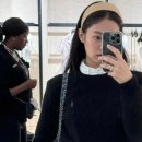 제이드레더