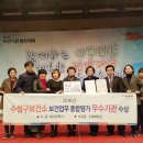 동안구청, 보건소 이미지