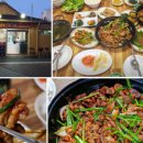 돼지밥상반찬 이미지