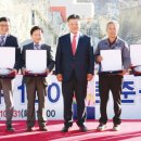 ㈜공영환경 이미지