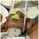 한우마을 이미지