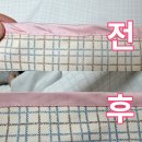 미싱 부품 직선침판 사용후기 방수원단 잘 박는 법 (더 빨리 살껄)