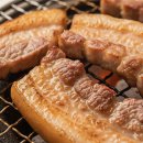 푸줏간생고기점 이미지