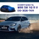왕세숫대야냉면 이미지