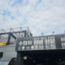 내차를부탁해&아우토하임 | 남양주 아우토모터스 평내/호평 외제차 정비, 깐깐한 차주가 직접 다녀온 리얼 점검기