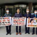 변호사우병우법률사무소 이미지