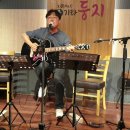 [6월 정모] 오르막 길, Lemon tree, So sad and alone_ 국가주석 이미지