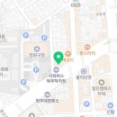 해든마루헬스 이미지