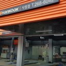 티스테이션 사창점 이미지