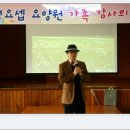 성요셉요양원 2012_12_11 이미지