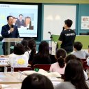 불정초등학교 이미지