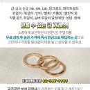 유창2차경로당 이미지