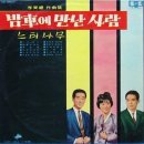 지평선목장 이미지