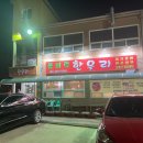 (주)폴비락 - 18229 | (주)폴비락