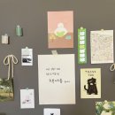 연초당구장 | 책내음을 사랑해