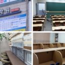 해마수학 이미지