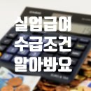제인실업 이미지