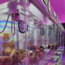 어흥어흥 군산수송점 이미지