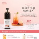 (주)아워제주 이미지