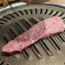 안박사고기집 이미지