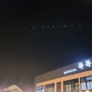 똑똑풀빌라 독채펜션 이미지