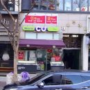 CU수원럭키 네이버블로그